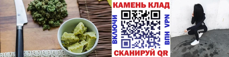 Cannafood конопля  blacksprut как войти  Туапсе 