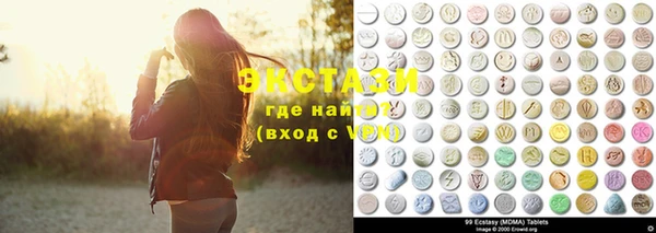 марки nbome Инсар