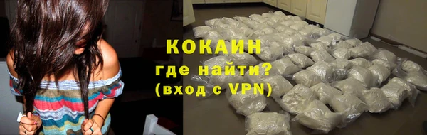 ECSTASY Зерноград