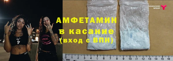 марки nbome Инсар