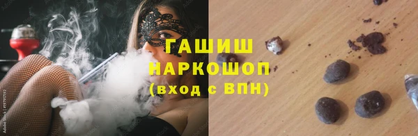 бутират Иннополис