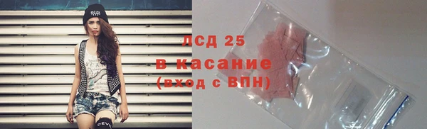 марки nbome Инсар