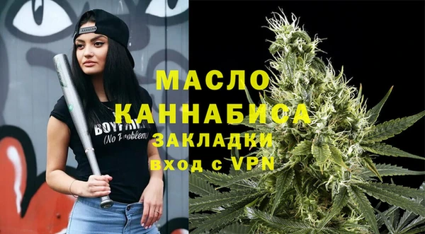 MDMA Premium VHQ Инта