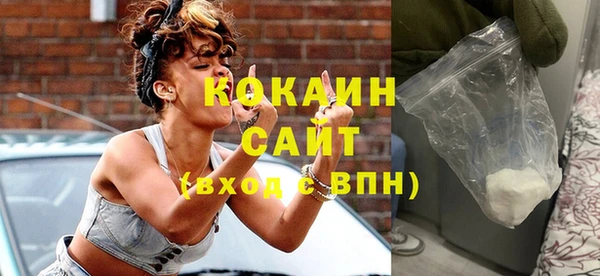 марки nbome Инсар