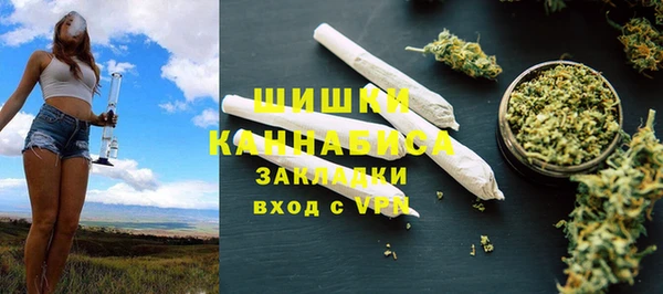 MDMA Premium VHQ Инта