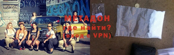 марки nbome Инсар