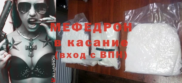 бутират Иннополис