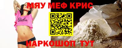 твердый Ярцево