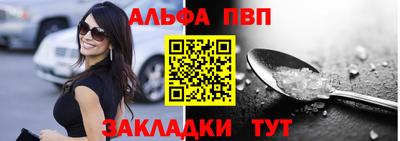 mdma Ярославль