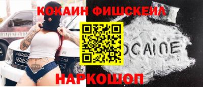 амф Янаул