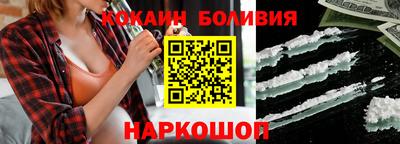 mdma Ярославль