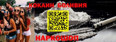 mdma Ярославль