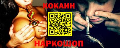 амф Янаул