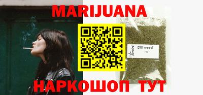 амф Янаул
