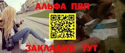 mdma Ярославль
