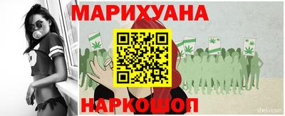 mdma Ярославль