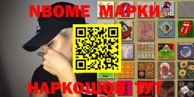 mdma Ярославль