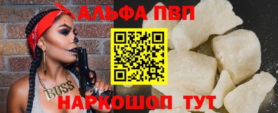 твердый Ярцево