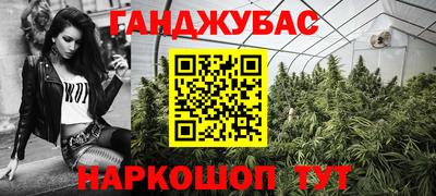 mdma Ярославль