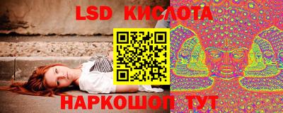 амф Янаул