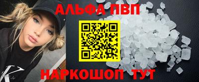 твердый Ярцево