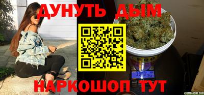 твердый Ярцево