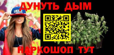 mdma Ярославль