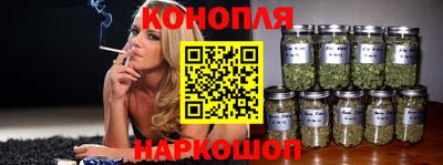 амф Янаул