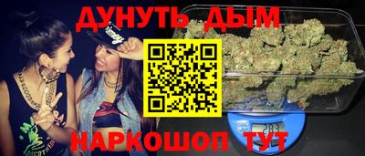 амф Янаул
