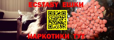 амф Янаул