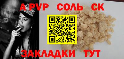 mdma Ярославль