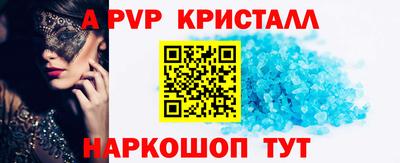 mdma Ярославль