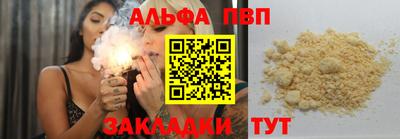 mdma Ярославль