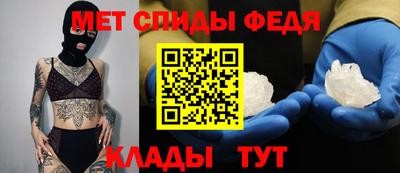 твердый Ярцево