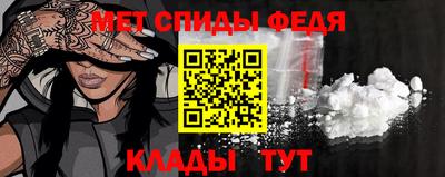 mdma Ярославль