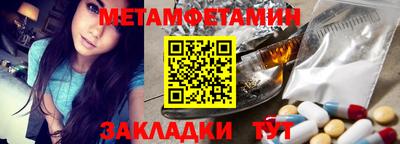 твердый Ярцево