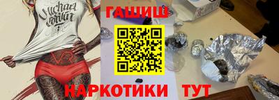 твердый Ярцево