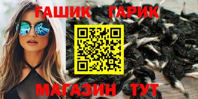 твердый Ярцево