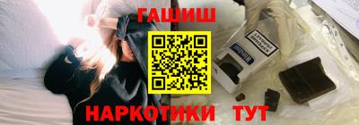 амф Янаул