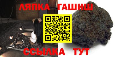 mdma Ярославль