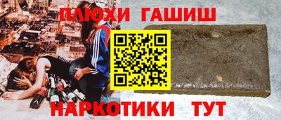 амф Янаул