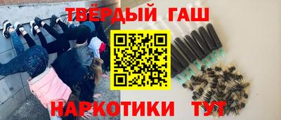 амф Янаул