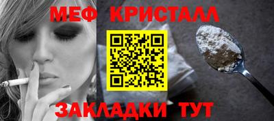 mdma Ярославль